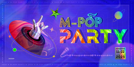 源文件下载【享设计】搜索编号：47140034243278209【多巴胺酸性渐变企业年会音乐会主背景】