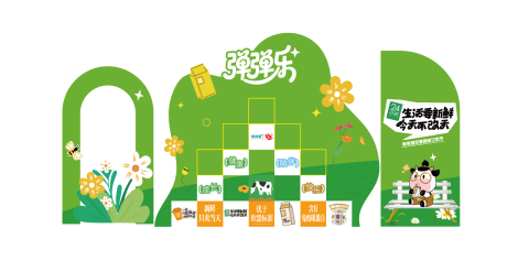 源文件下载【享设计】搜索编号：15980033832443040【愤怒的小鸟弹弹乐美陈】