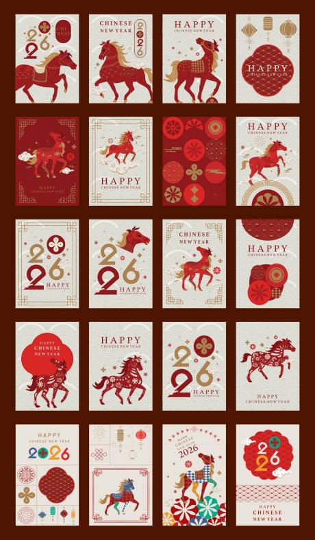 源文件下载【享设计】搜索编号：30140034191353594【马年元旦新春海报】