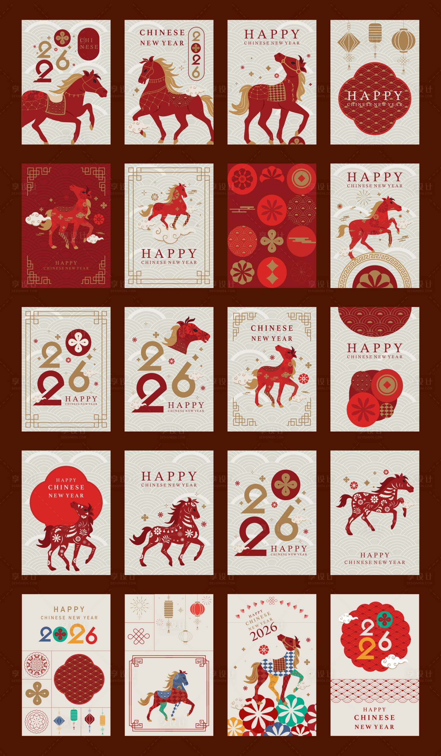 源文件下载【享设计】搜索编号：30140034191353594【马年元旦新春海报】