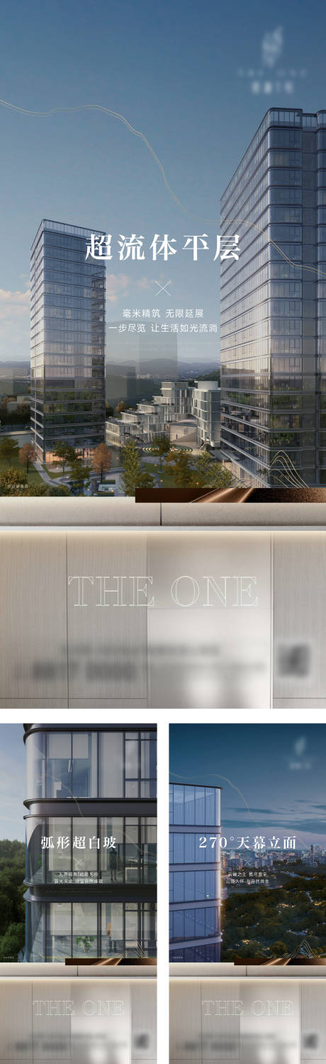 源文件下载【享设计】搜索编号：57360034239293136【价值系列】