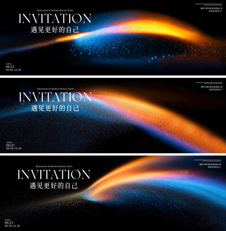 源文件下载【享设计】搜索编号：67520033855763424【科技 】