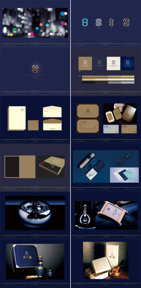 源文件下載【享設(shè)計(jì)】搜索編號：52990034094831021【地產(chǎn)VI視覺系統(tǒng)設(shè)計(jì)】