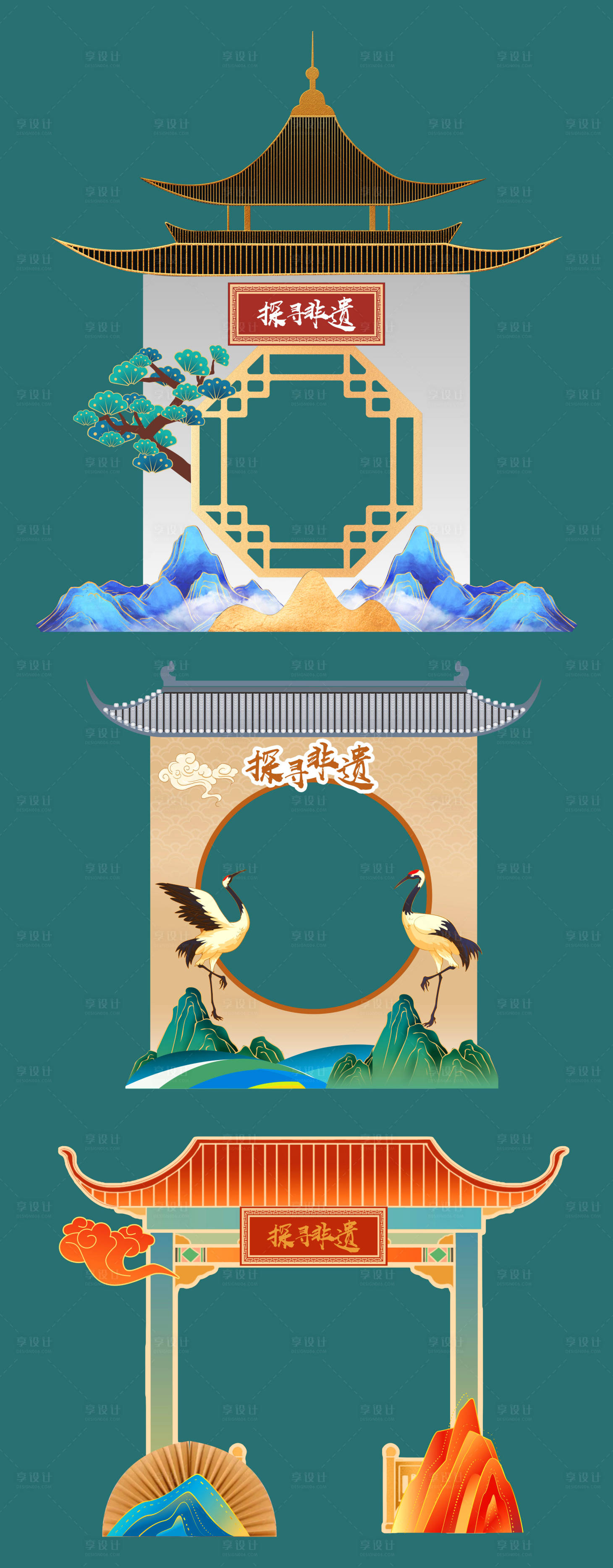 源文件下载【享设计】搜索编号：20670034230982354【非遗造型墙】