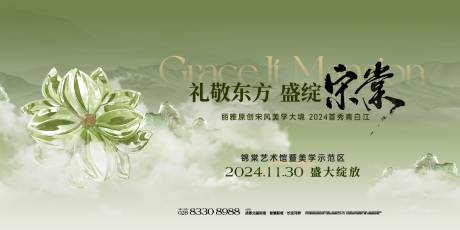 源文件下载【享设计】搜索编号：39580034115791219【主k】