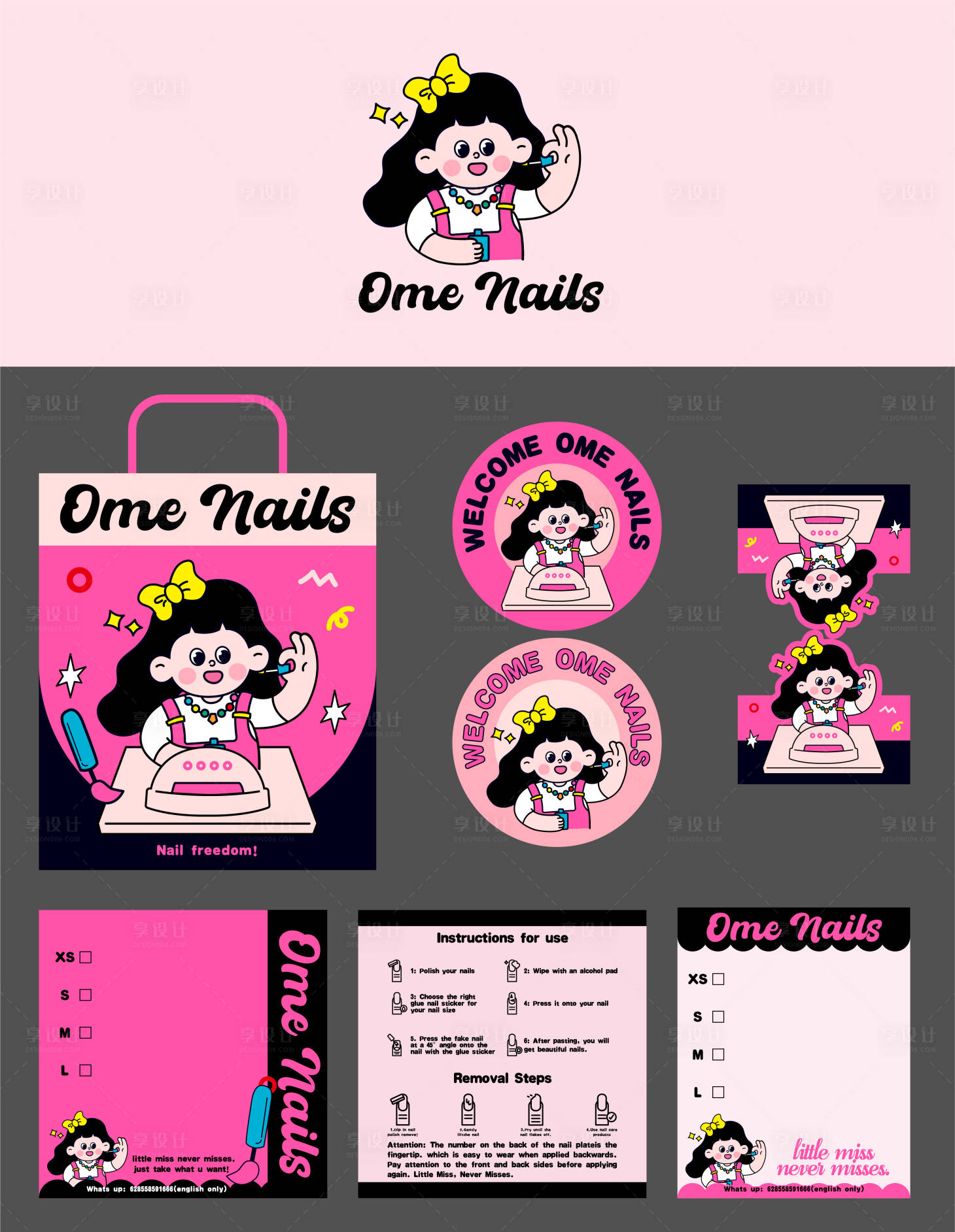 源文件下载【享设计】搜索编号：60940033957283301【美甲品牌VI物料设计】