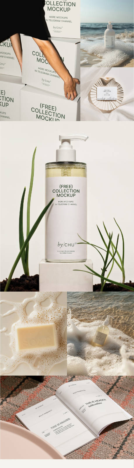 源文件下载【享设计】搜索编号：85860033996098900【美妆品牌样机效果图合集】