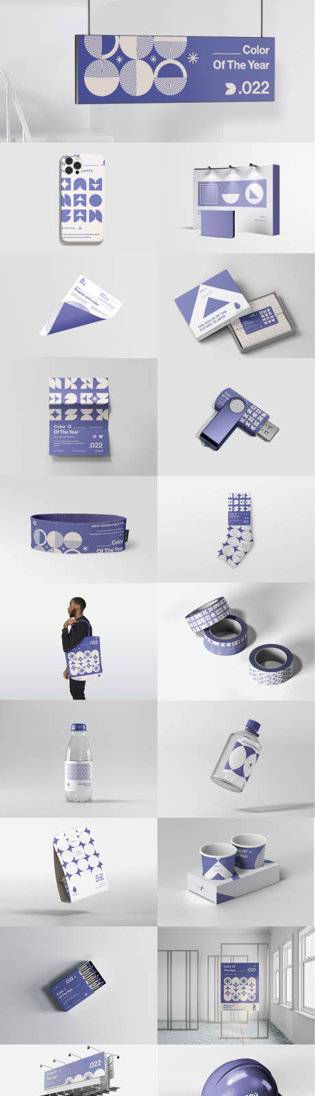 源文件下载【享设计】搜索编号：42720033845148153【紫色品牌活动文创样机设计】