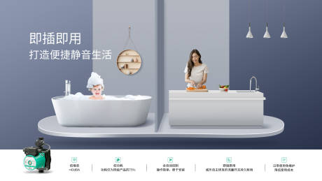 源文件下载【享设计】搜索编号：69720034155675342【增压器宣传KV】