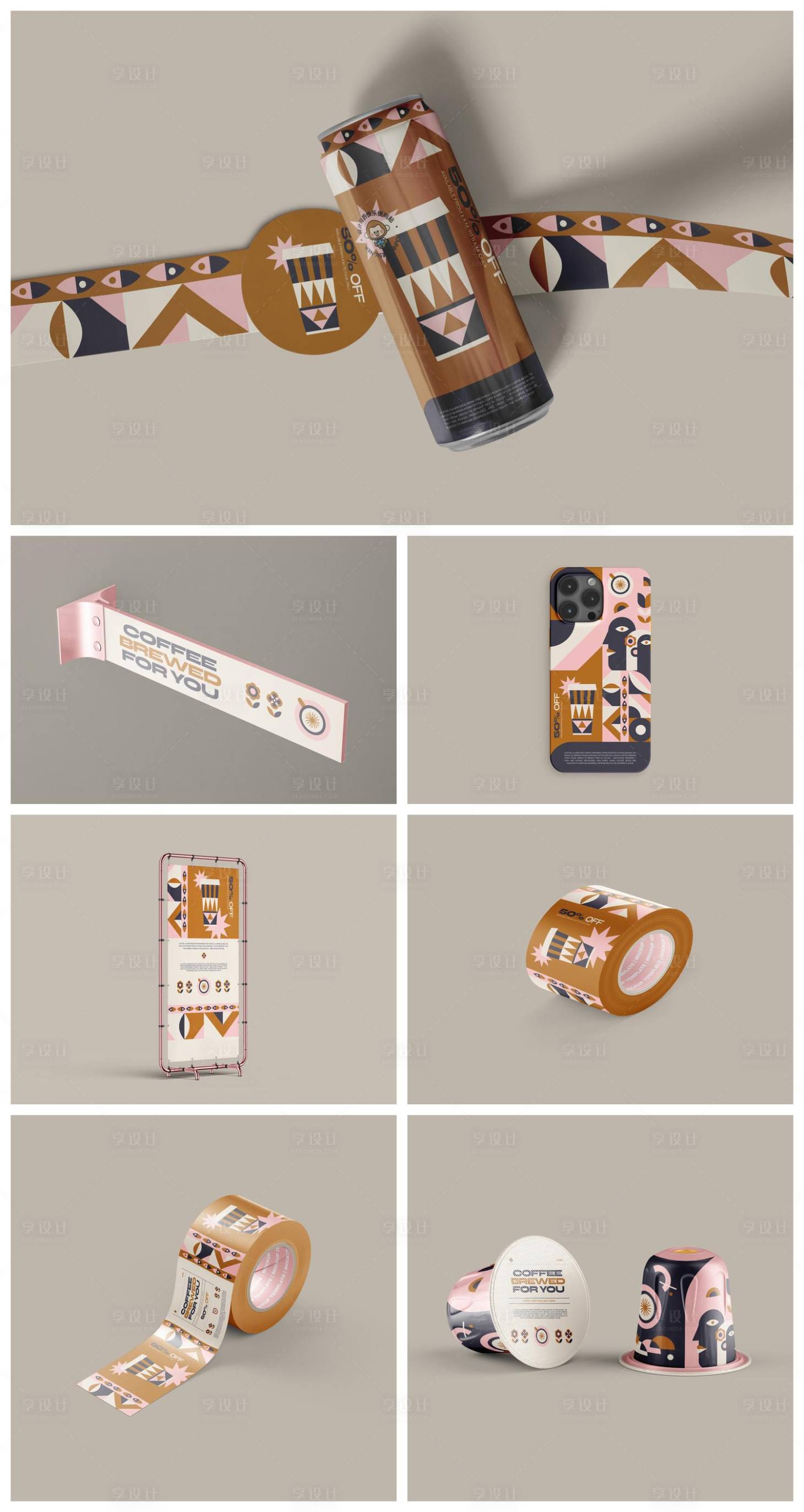 源文件下载【享设计】搜索编号：68110034270045961【品牌样机设计】