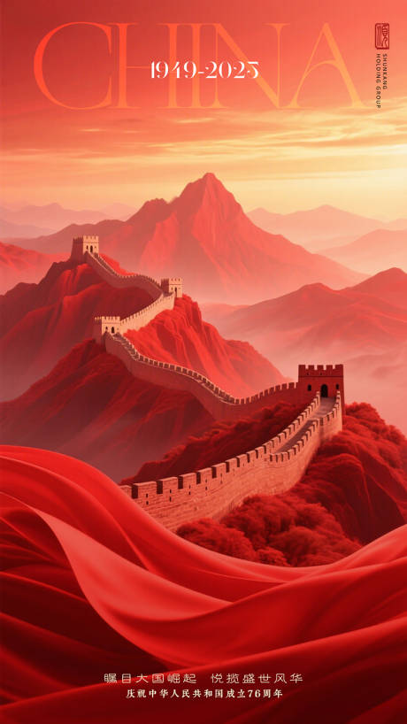 源文件下载【享设计】搜索编号：16700034239746590【长图海报预热倒计时】