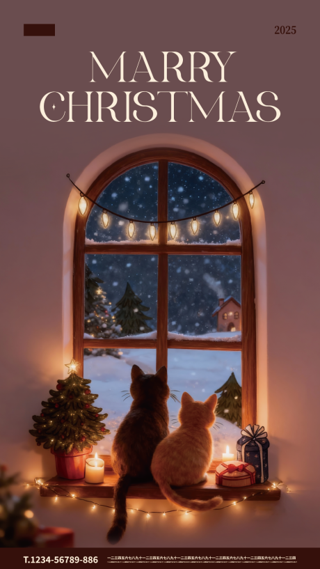 源文件下载【享设计】搜索编号：50500033869084160【圣诞猫咪温馨海报】