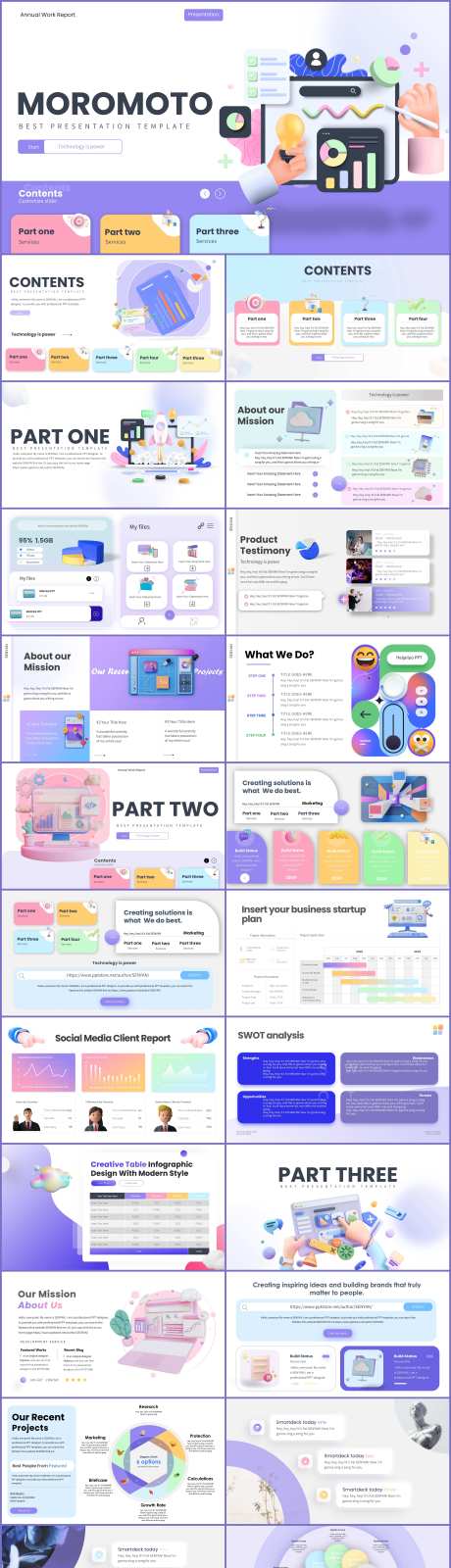 源文件下載【享設(shè)計(jì)】搜索編號(hào)：85650034085975632【高端紫色卡通可愛(ài)風(fēng)PPT】