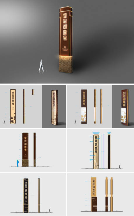 源文件下载【享设计】搜索编号：77430034105946882【导视精神堡垒】