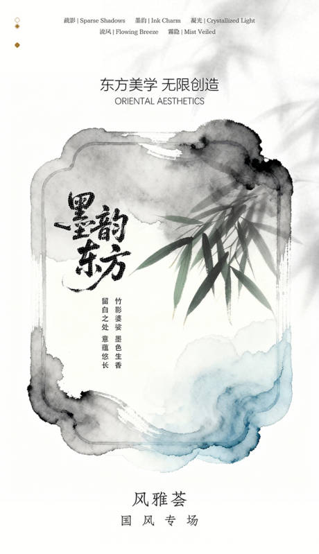 源文件下载【享设计】搜索编号：20280033853127002【倒计时 】