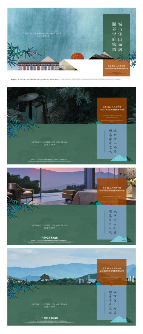 源文件下載【享設計】搜索編號：93070033850727524【階段提案】