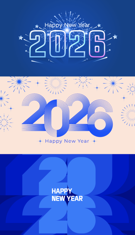 源文件下载【享设计】搜索编号：67530034108902159【2026年新年背景板】