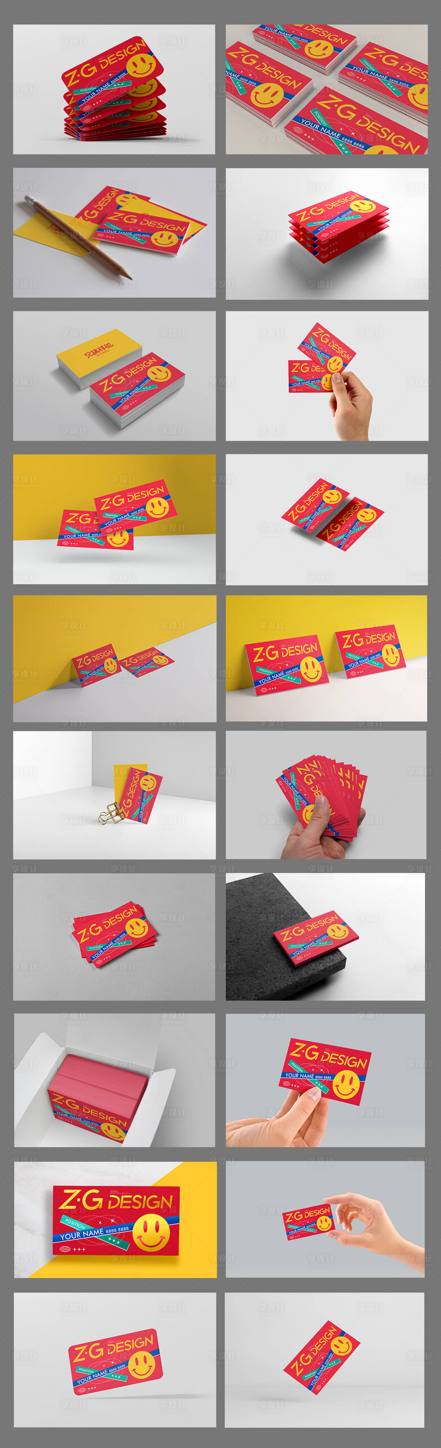 源文件下载【享设计】搜索编号：78000034180546314【名片样机】