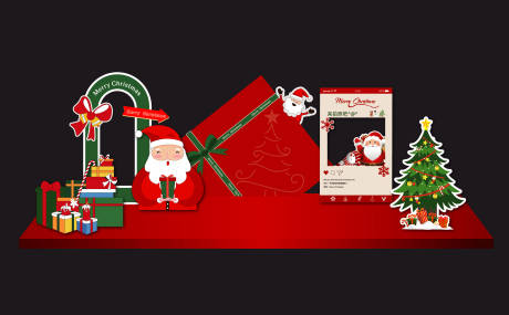 源文件下载【享设计】搜索编号：86310034278164198【圣诞节美陈】