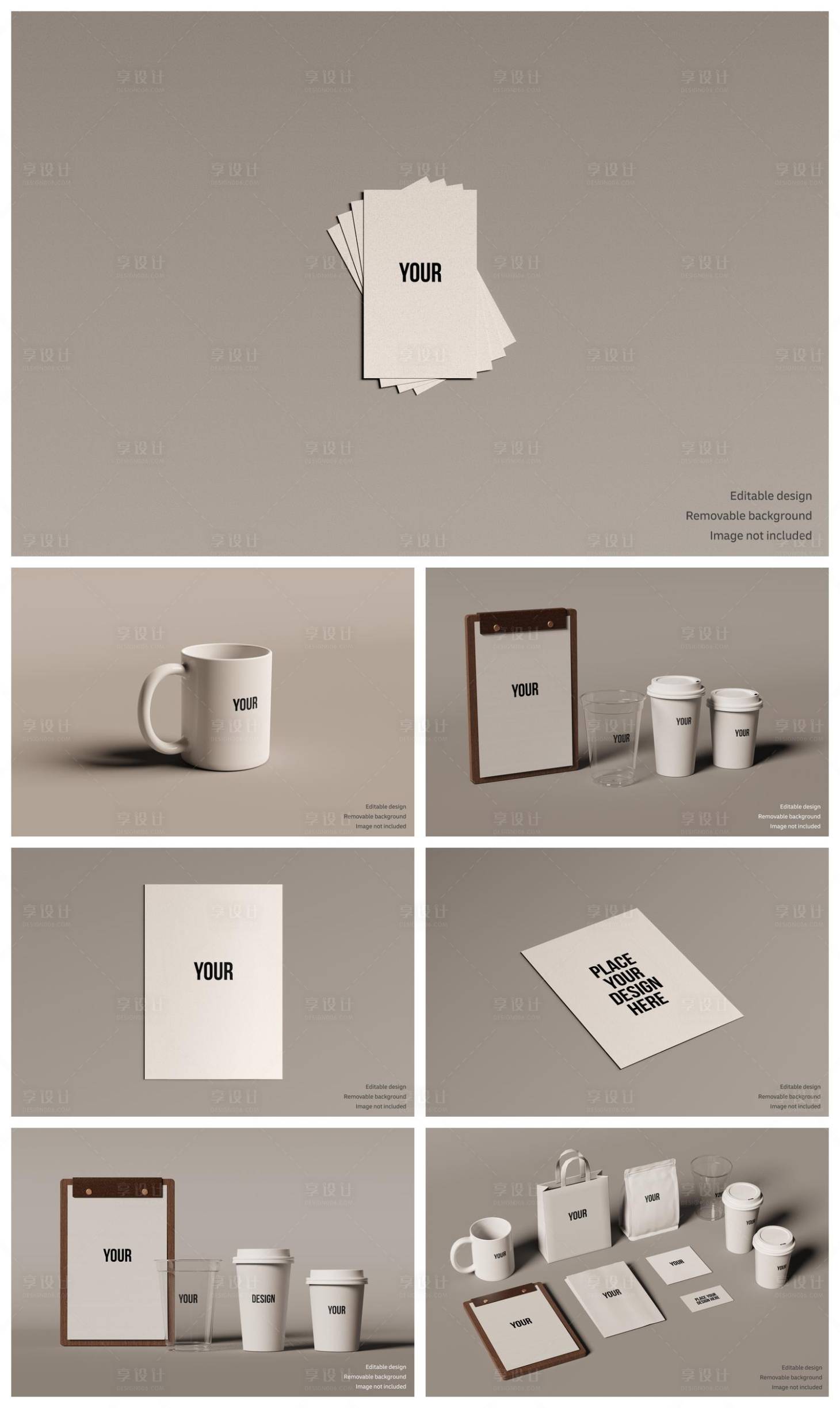 源文件下载【享设计】搜索编号：84470034273778196【高级样机】