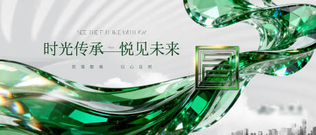 源文件下载【享设计】搜索编号：94160033844861666【提报主形象】