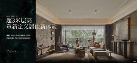 源文件下載【享設計】搜索編號：28580034153172404【價值】