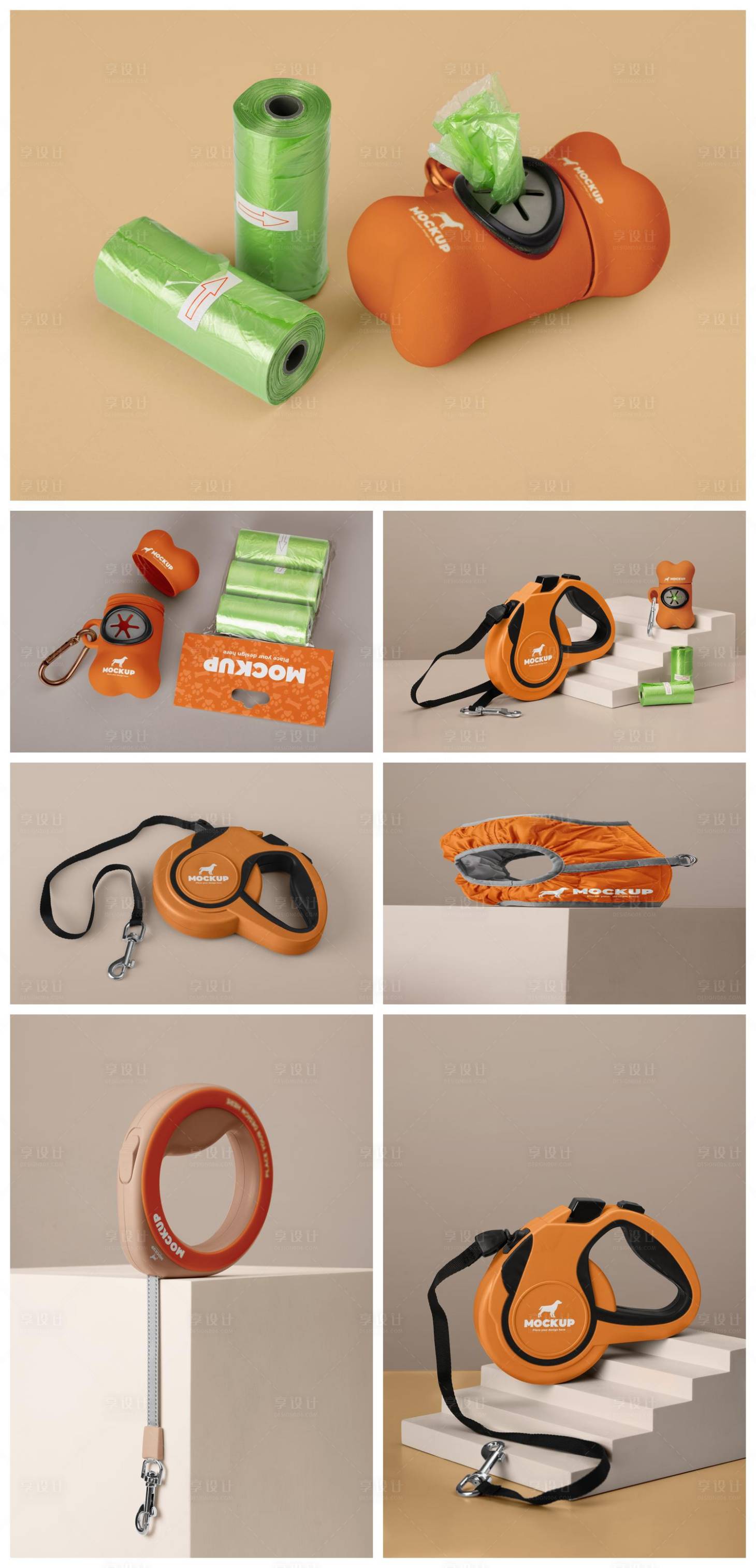 源文件下载【享设计】搜索编号：53030034392934557【高级样机设计】