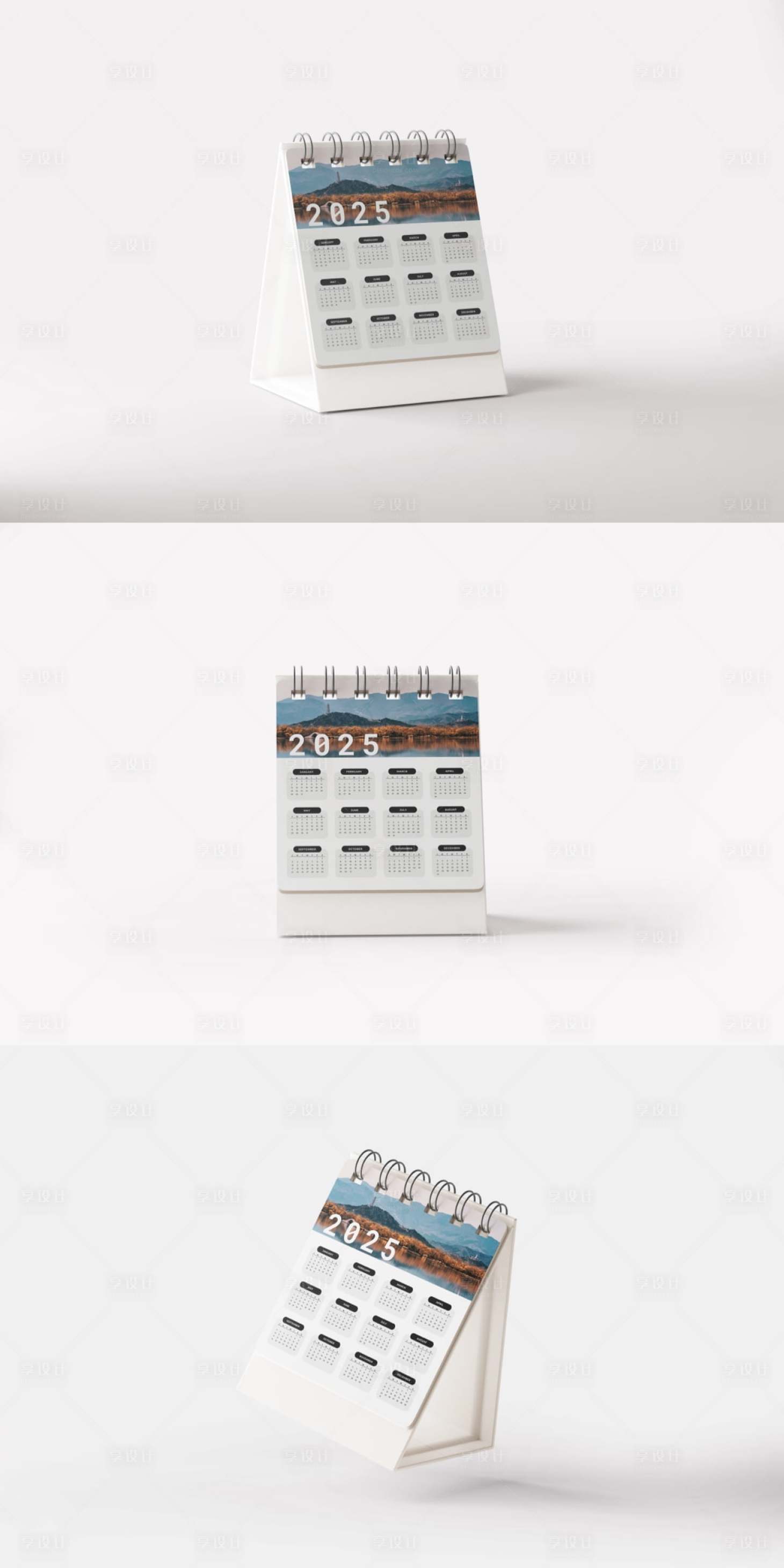 源文件下載【享設計】搜索編號：71160034334801544【桌面臺歷貼圖展示樣機】