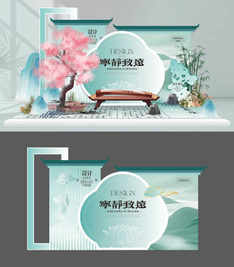 源文件下载【享设计】搜索编号：90870034499145483【中式美陈】