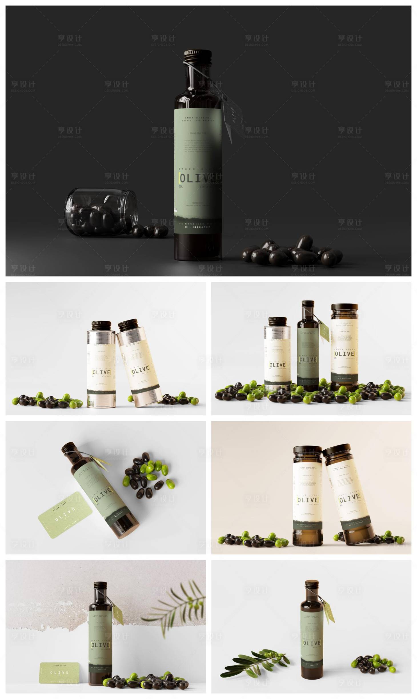 源文件下载【享设计】搜索编号：25580034292398873【高级样机】