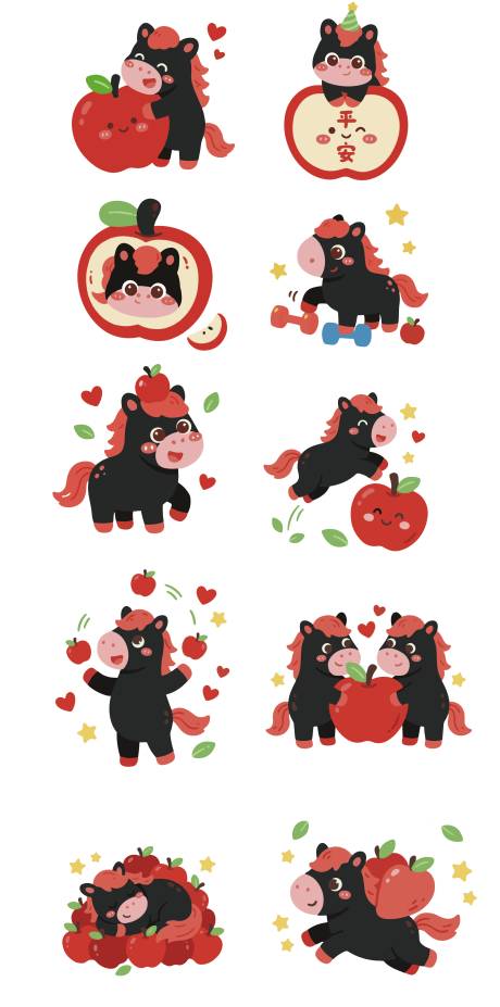 源文件下载【享设计】搜索编号：51500034483284649【马年手举牌物料贴纸】