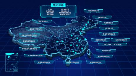 源文件下载【享设计】搜索编号：16470034692015638【可视化大屏设计】