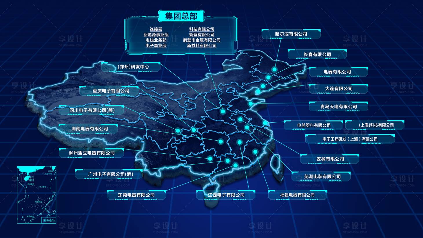 源文件下载【享设计】搜索编号：16470034692015638【可视化大屏设计】