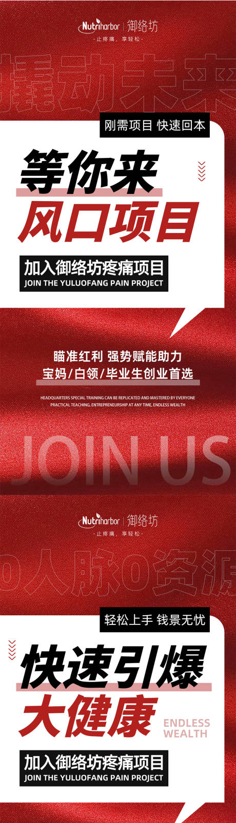 源文件下载【享设计】搜索编号：28400034482937832【产品 】