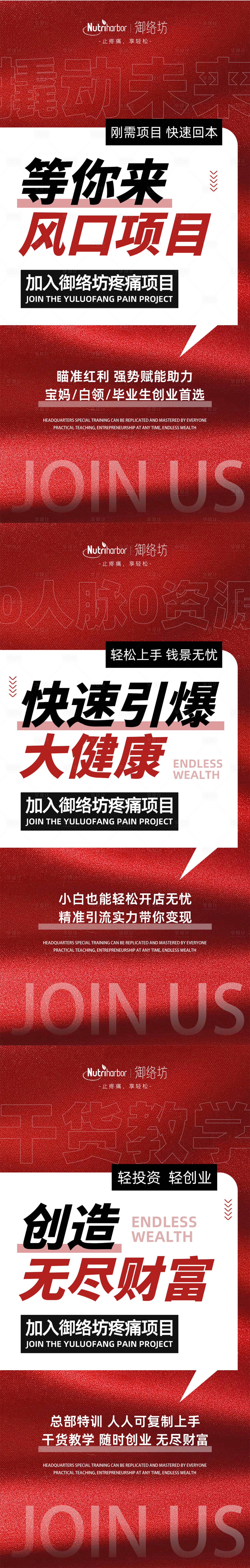 源文件下载【享设计】搜索编号：28400034482937832【产品 】