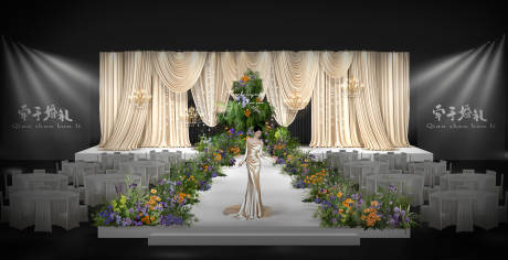 源文件下载【享设计】搜索编号：44090034292786164【香槟色布幔简约韩式婚礼舞台布置】