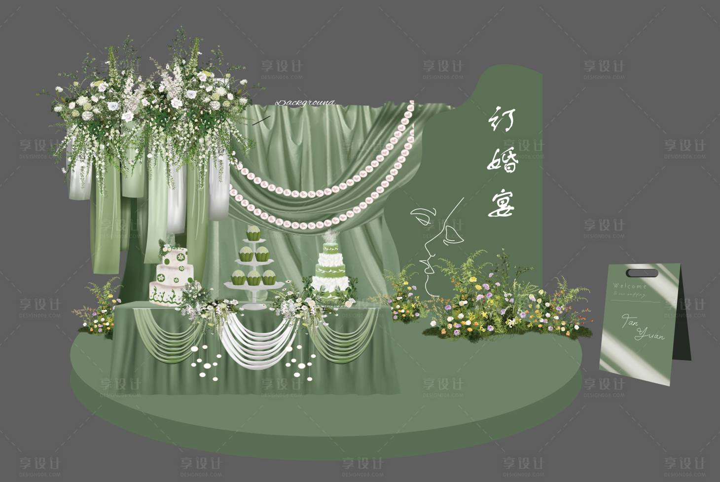 源文件下载【享设计】搜索编号：69170034689687016【绿色系婚礼美陈设计】