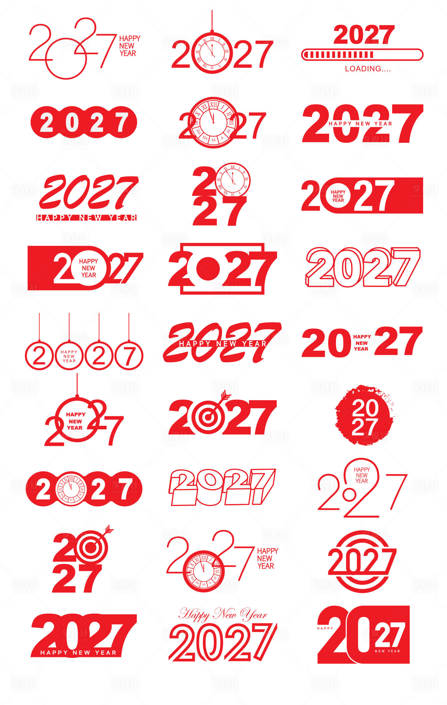 源文件下载【享设计】搜索编号：26610034529419602【2027标题数字合集设计】