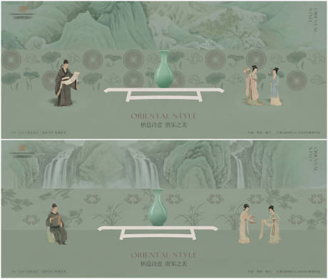 源文件下载【享设计】搜索编号：87170034626491309【高端地产中式瓷器海报】