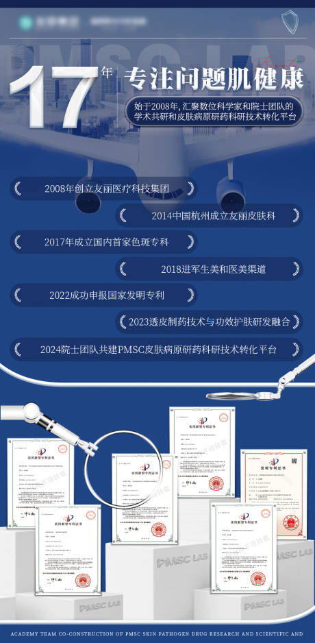 源文件下载【享设计】搜索编号：28260034564359968【公司背书】