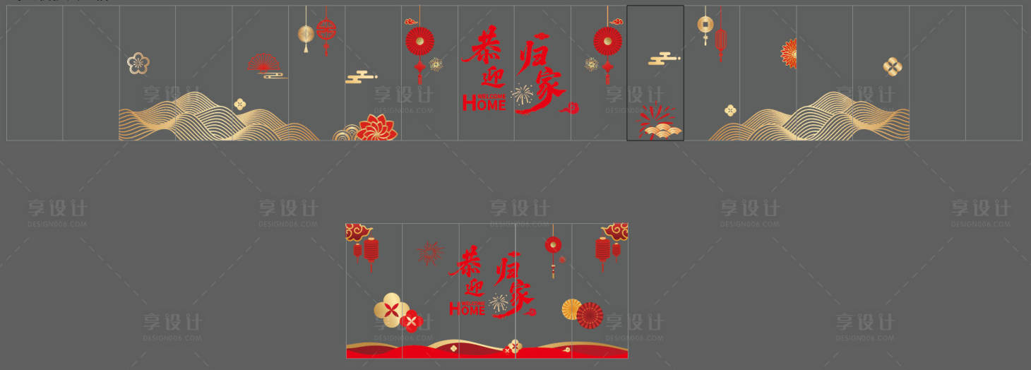 源文件下载【享设计】搜索编号：79920034647265872【玻璃贴装饰元素】