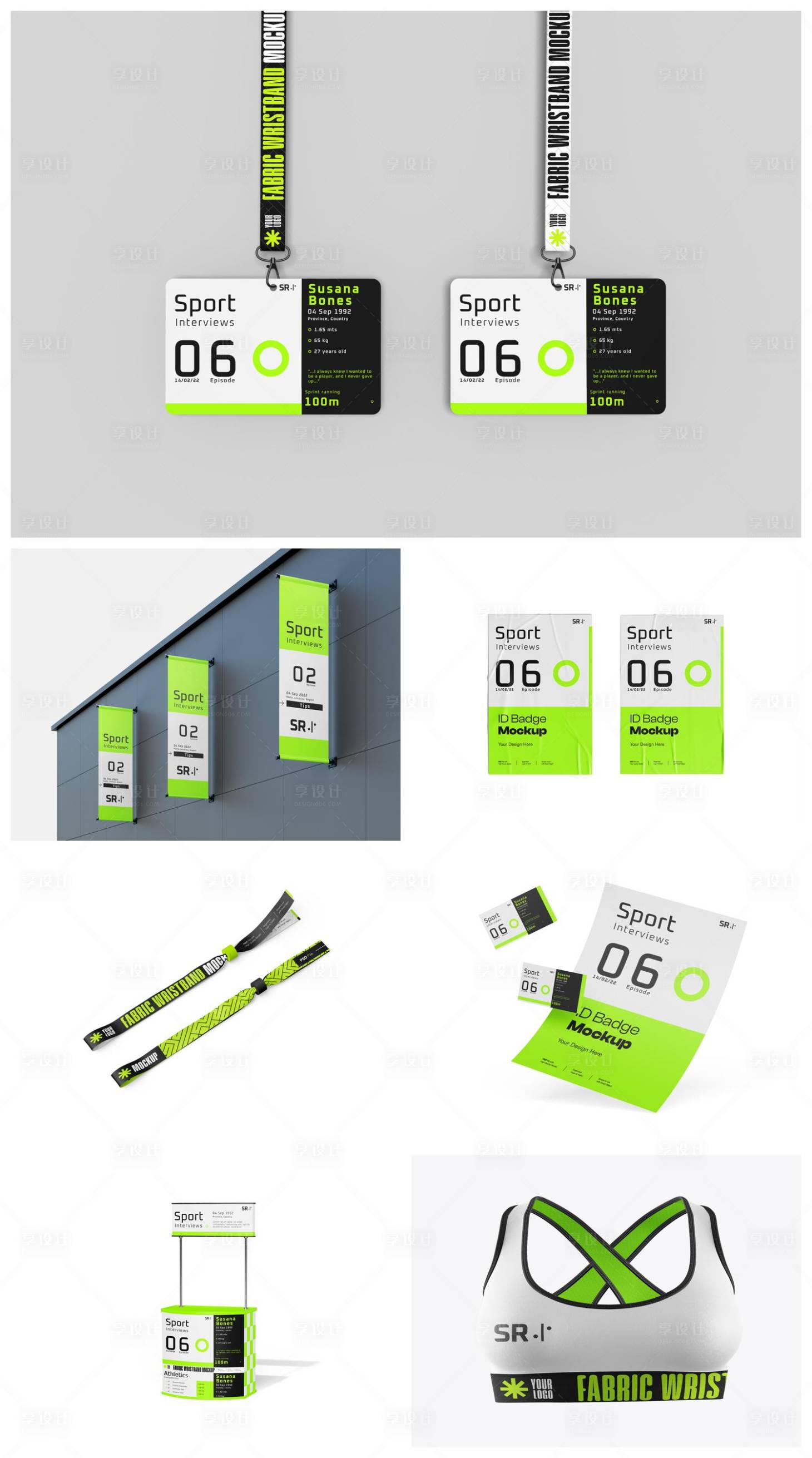 源文件下载【享设计】搜索编号：65230034497343285【高级样机】