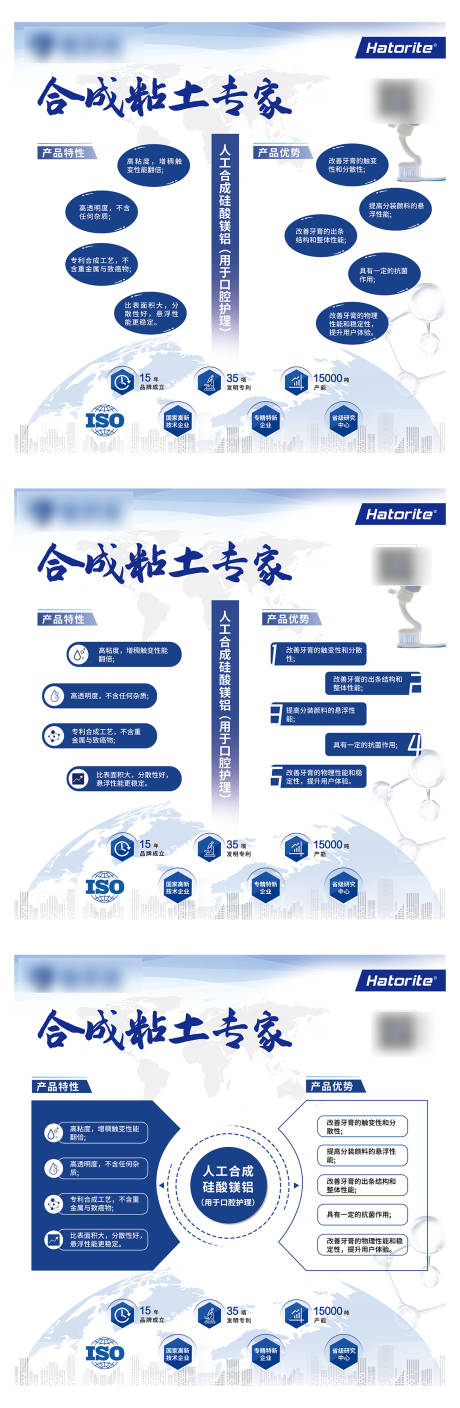 源文件下载【享设计】搜索编号：48980034315999270【产品发布会活动背景板】