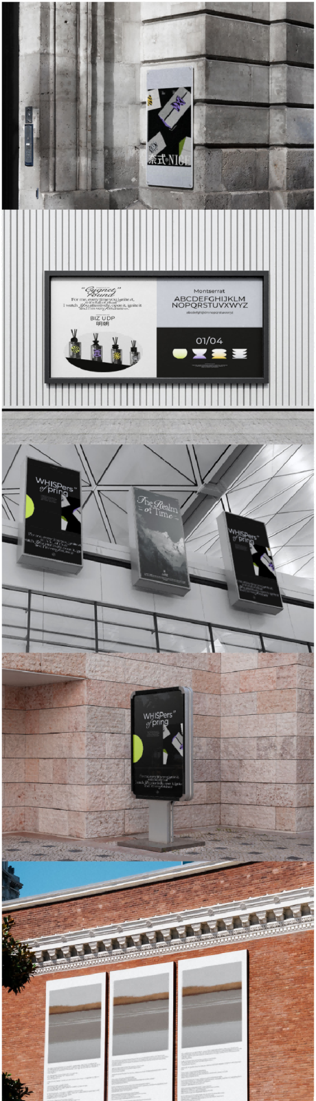 源文件下载【享设计】搜索编号：17030034576904958【音乐节展会活动展示样机】