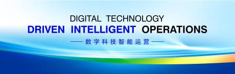 源文件下載【享設計】搜索編號：44970034478428239【藍色科技線條推介會背景】