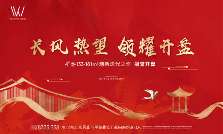 源文件下载【享设计】搜索编号：16200034377297663【价值系列】