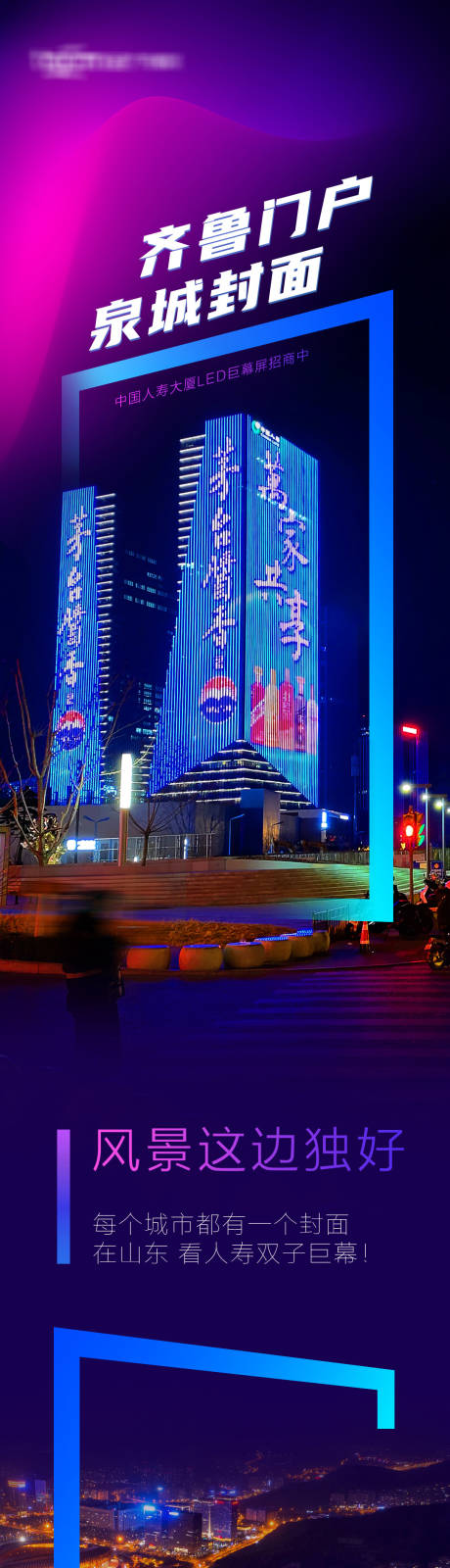 源文件下载【享设计】搜索编号：35680034681758581【媒体资料电商详情页】