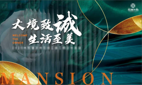 源文件下载【享设计】搜索编号：52750034292141184【交付主画面】