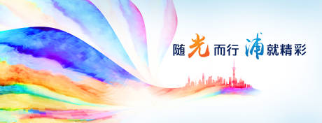 源文件下载【享设计】搜索编号：58290034708661422【翅膀】