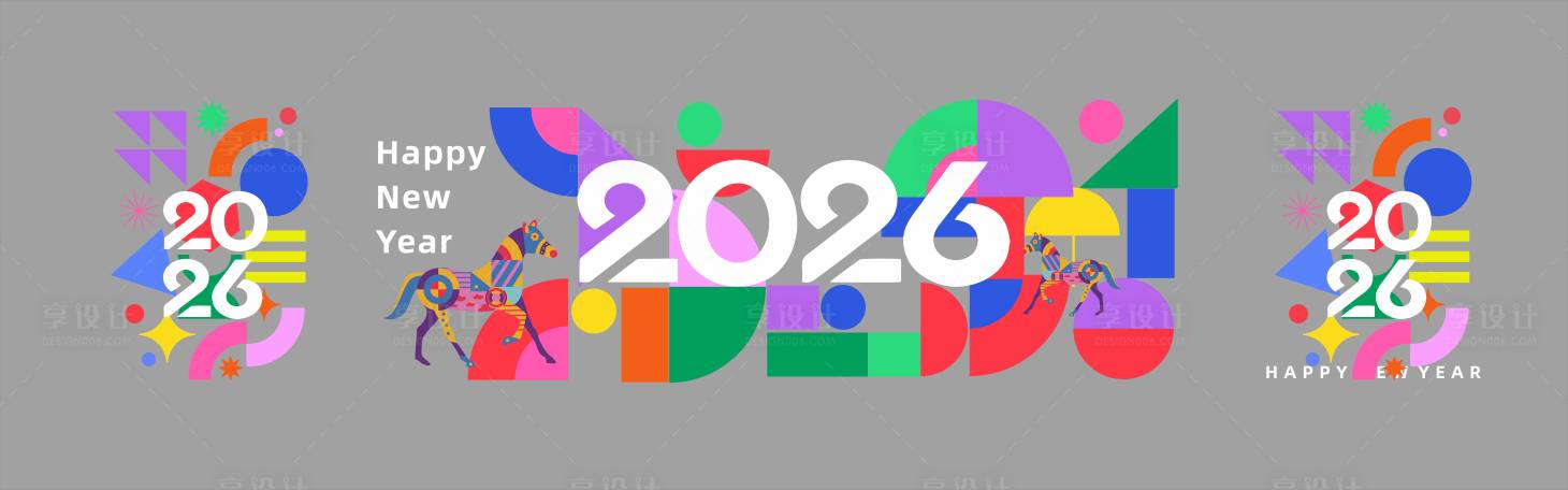 源文件下载【享设计】搜索编号：72030034757085365【新年玻璃贴 】
